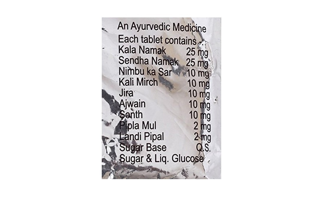 Swad Digestive Drops    Pack  280 grams